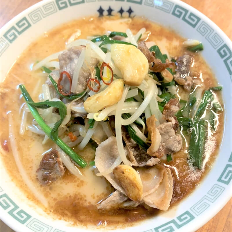 にんにく最強 旨辛 スタミナラーメン